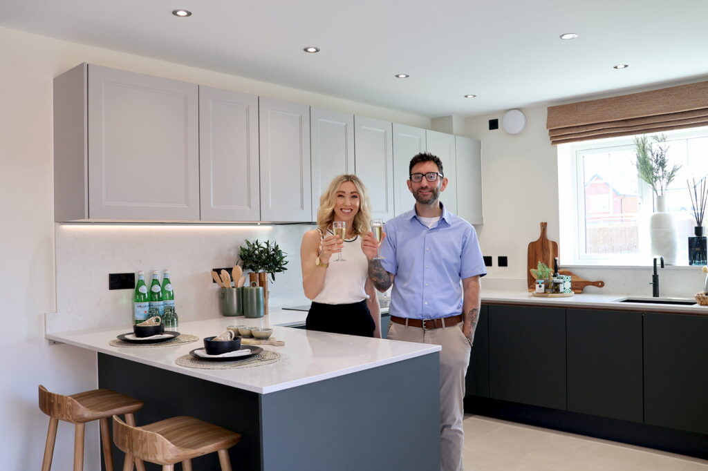 We're Thrilled to Officially Launch Appleton View in Bolsover - Woodall Homes